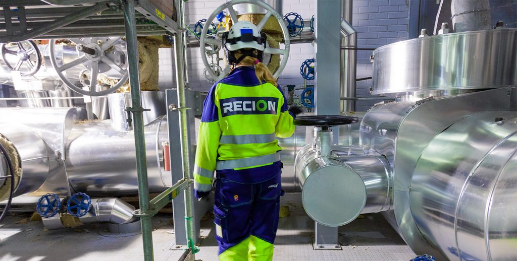Recion worker on a site
